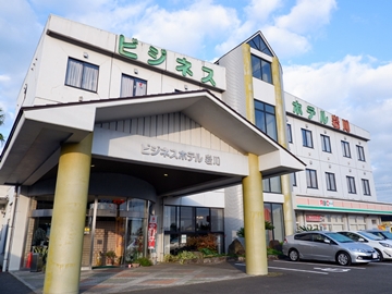 *【外観】都城市へのアクセスも良く、ビジネスや一人旅に◎