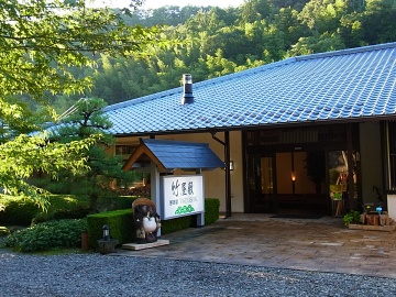 *【外観】当館は香川県で唯一の数寄屋造りの平屋建ての純和風旅館です。