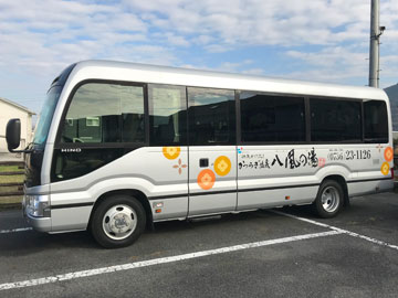 【送迎バス】橋本駅より送迎可能です（要事前予約）