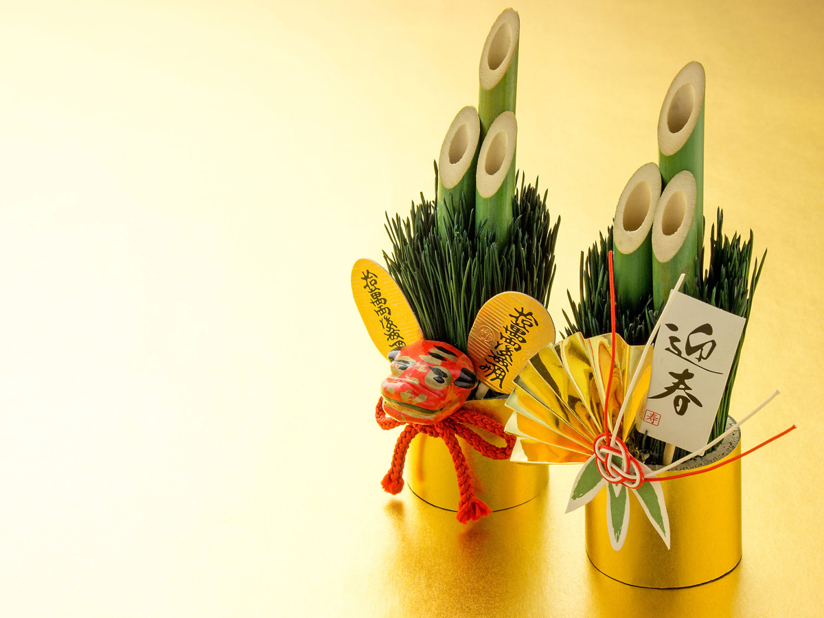 **年末年始お正月（イメージ）