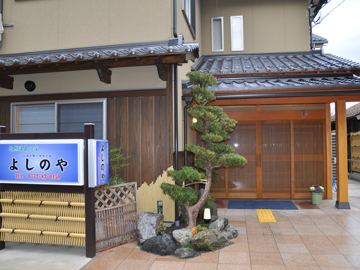 波静かな久美浜湾のすぐ近く!小さい民宿ならではの温かいおもてなしが自慢の宿です