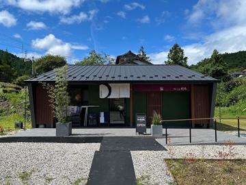 *当館より車で約5分！和スイーツの人気店『和来茶屋』さんです。