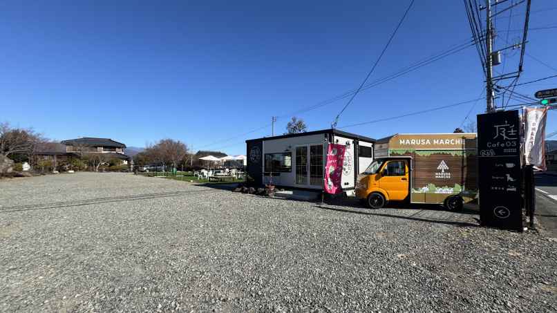 チェックイン場所　庭cafe03内となります